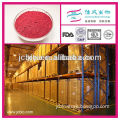 100% Natural Citrinin Free Red Yeast Rice 1%~4%